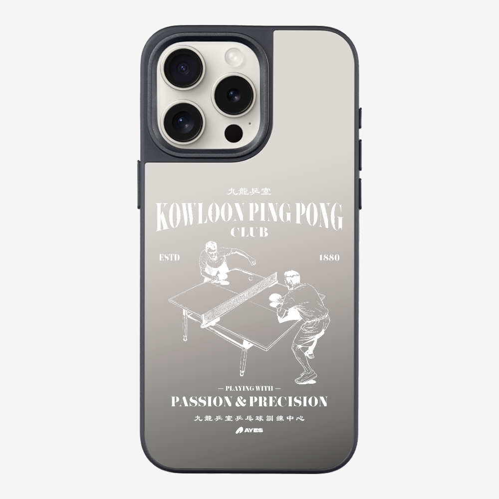 Ping Pong Phone Case