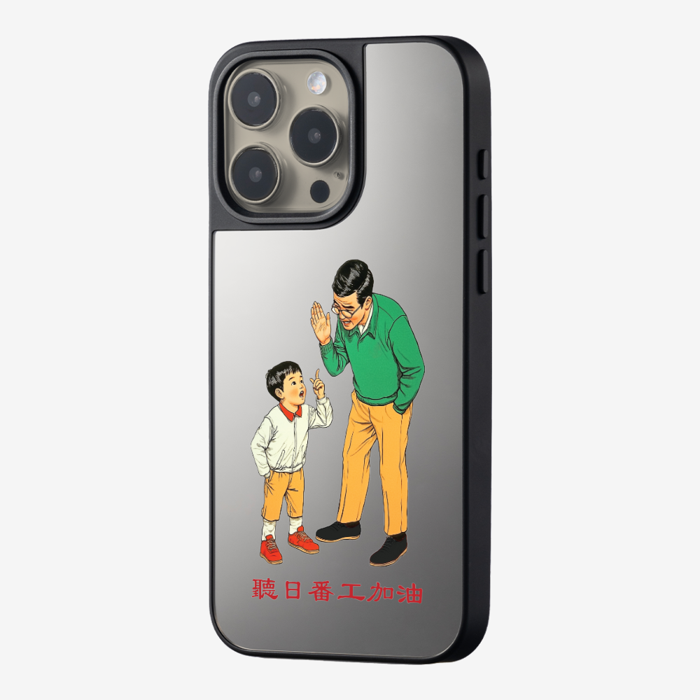 Add Oil at Work Phone Case