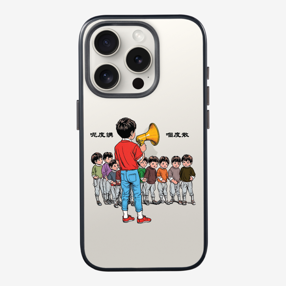 Talk Here and Scatter Phone Case