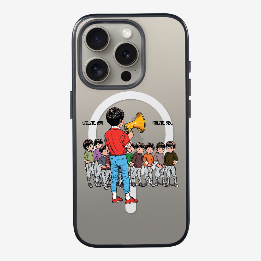 Talk Here and Scatter Phone Case