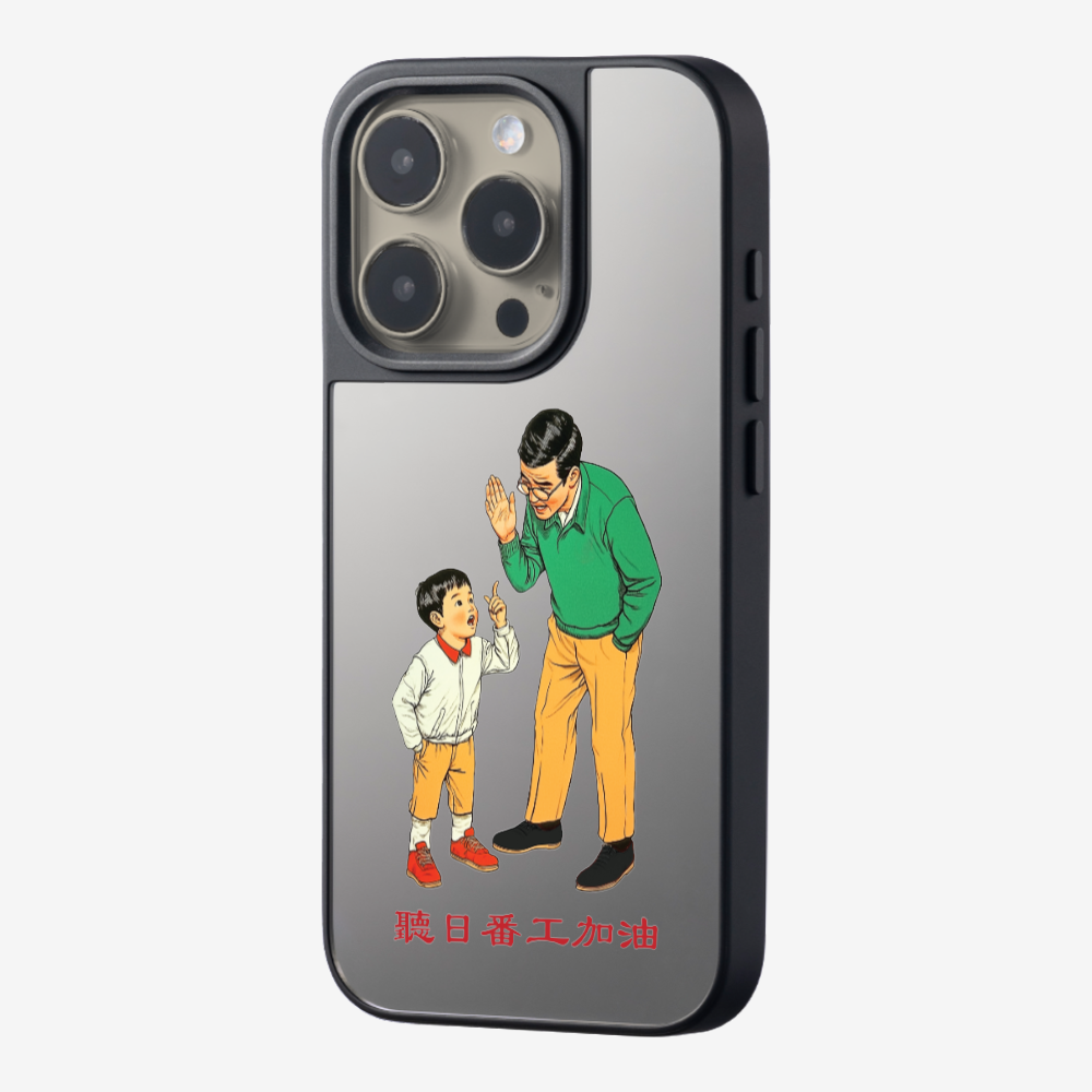 Add Oil at Work Phone Case