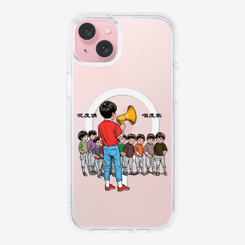 Talk Here and Scatter Phone Case