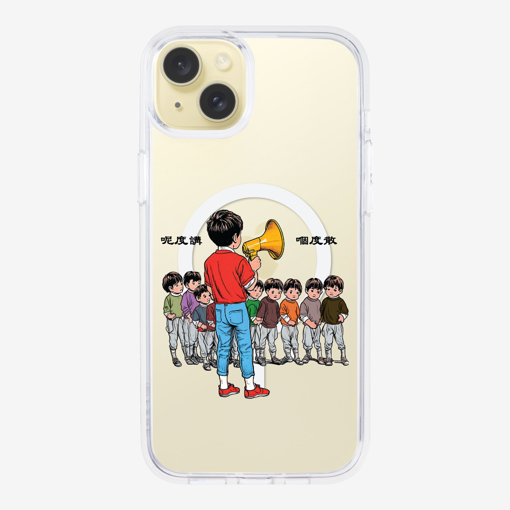 Talk Here and Scatter Phone Case