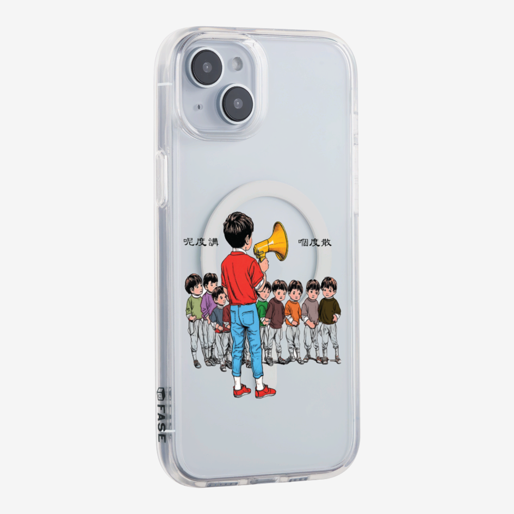 Talk Here and Scatter Phone Case