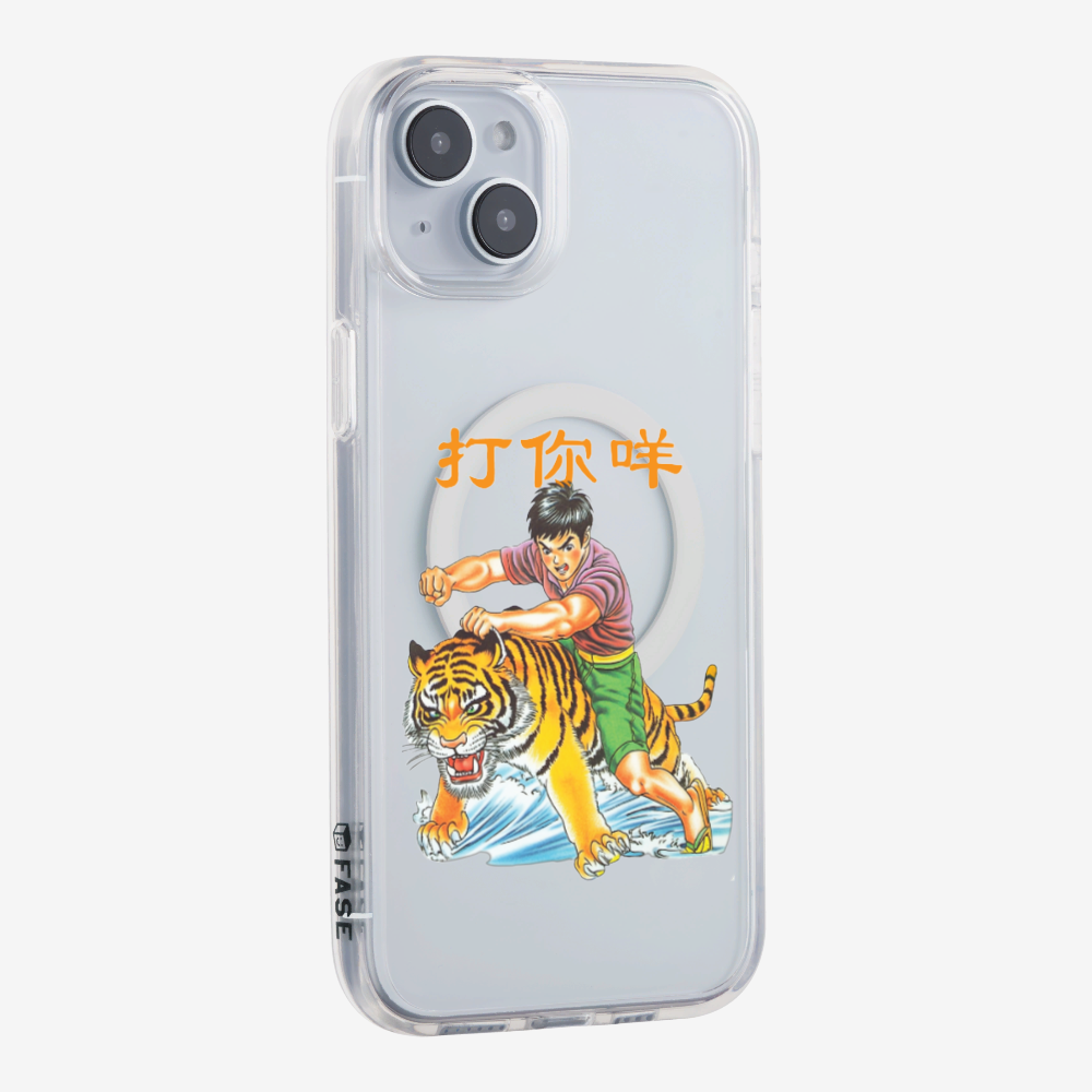 Hit You Phone Case