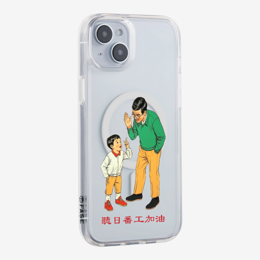 Add Oil at Work Phone Case