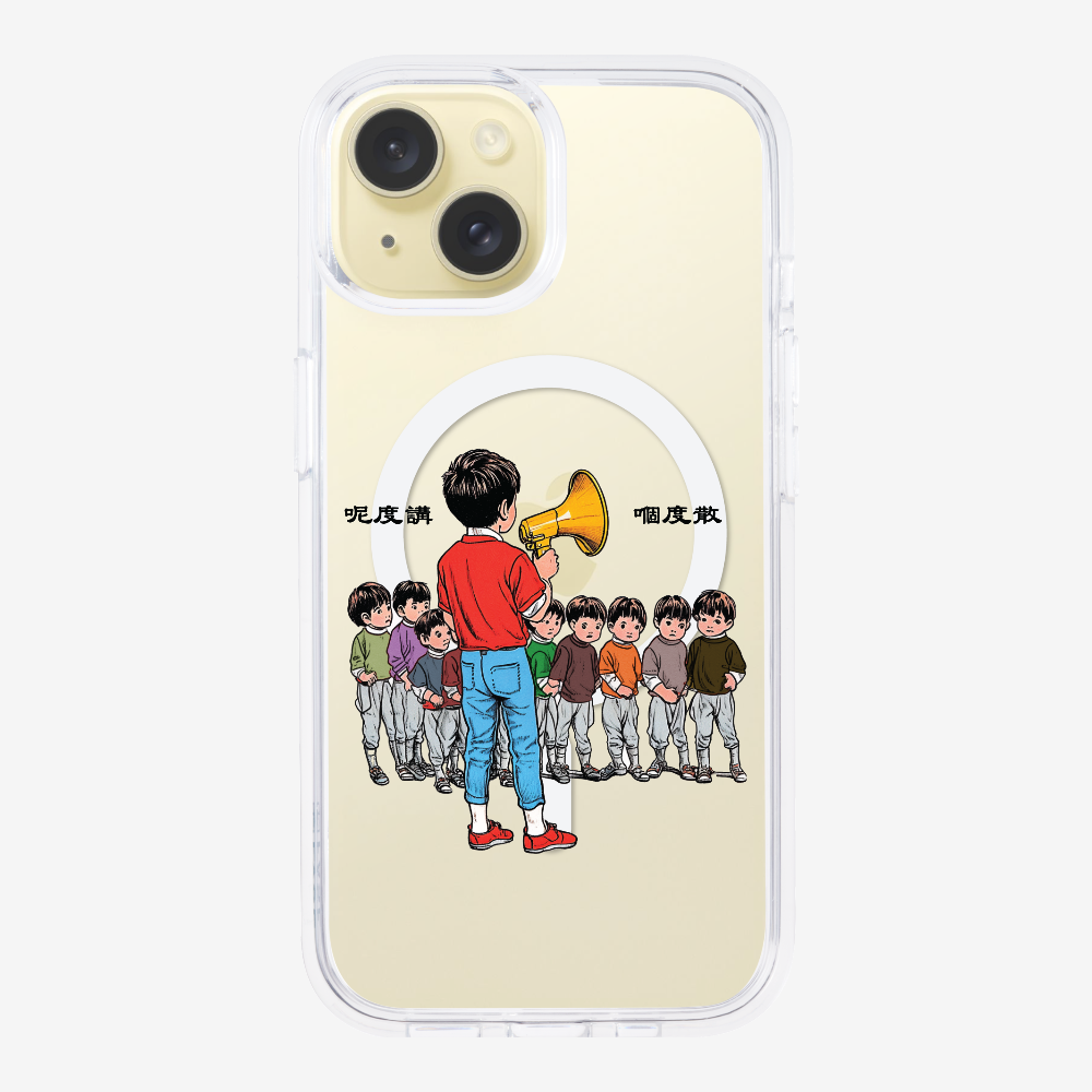 Talk Here and Scatter Phone Case