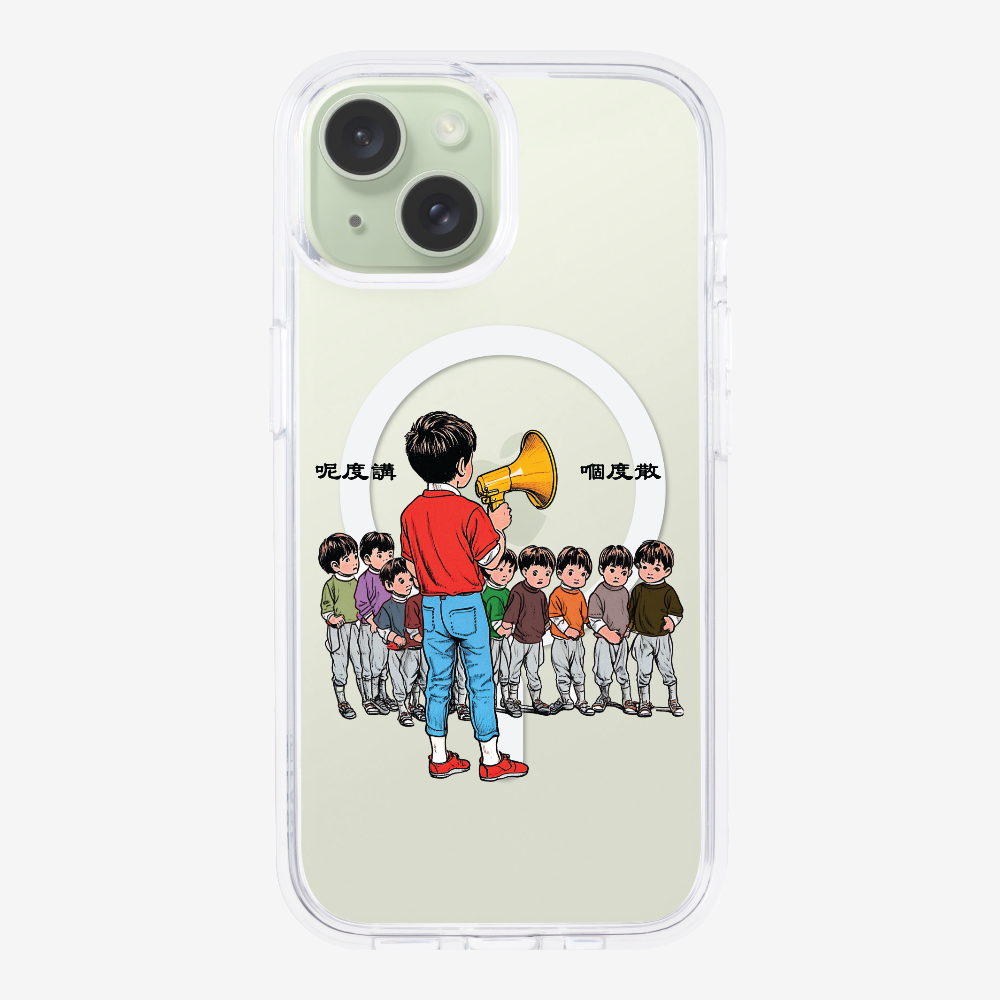 Talk Here and Scatter Phone Case