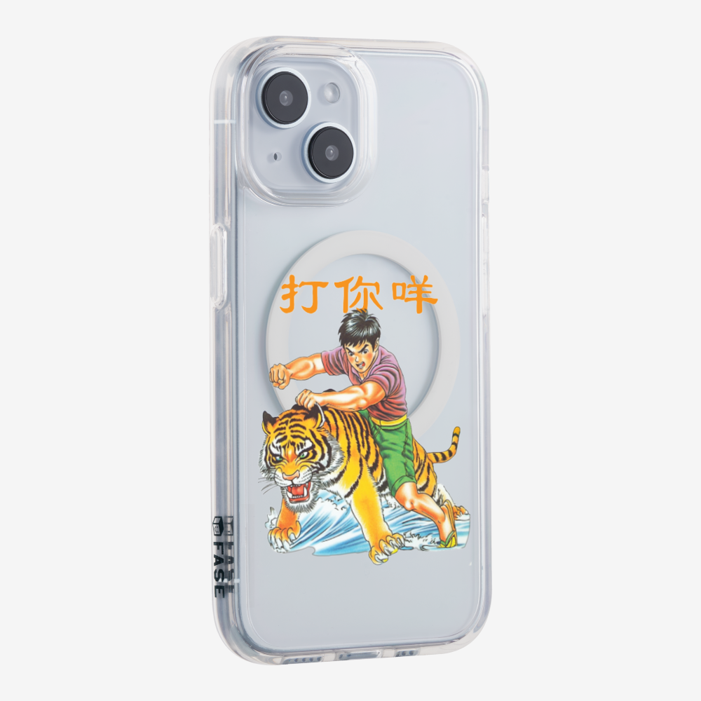 Hit You Phone Case