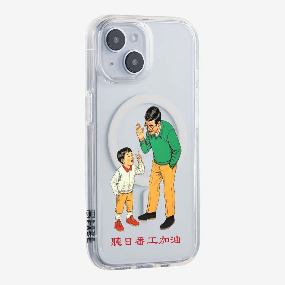 Add Oil at Work Phone Case