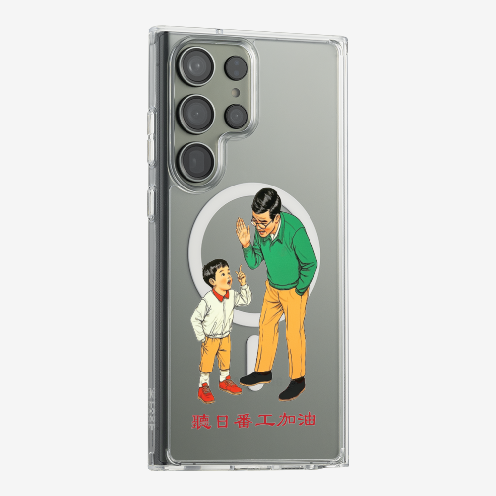 Add Oil at Work Phone Case