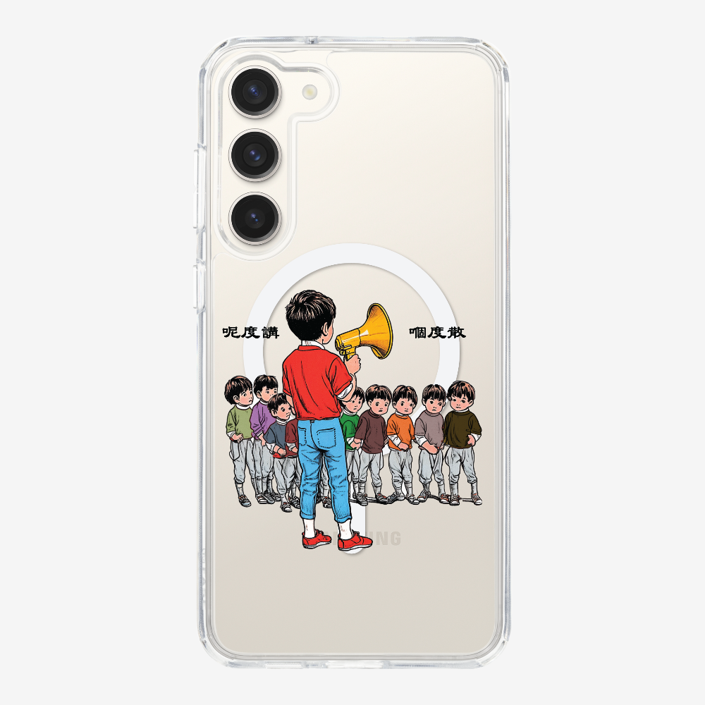 Talk Here and Scatter Phone Case