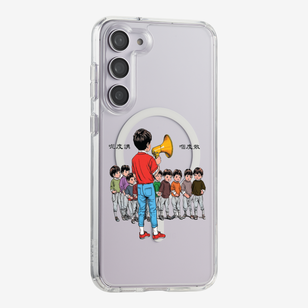 Talk Here and Scatter Phone Case