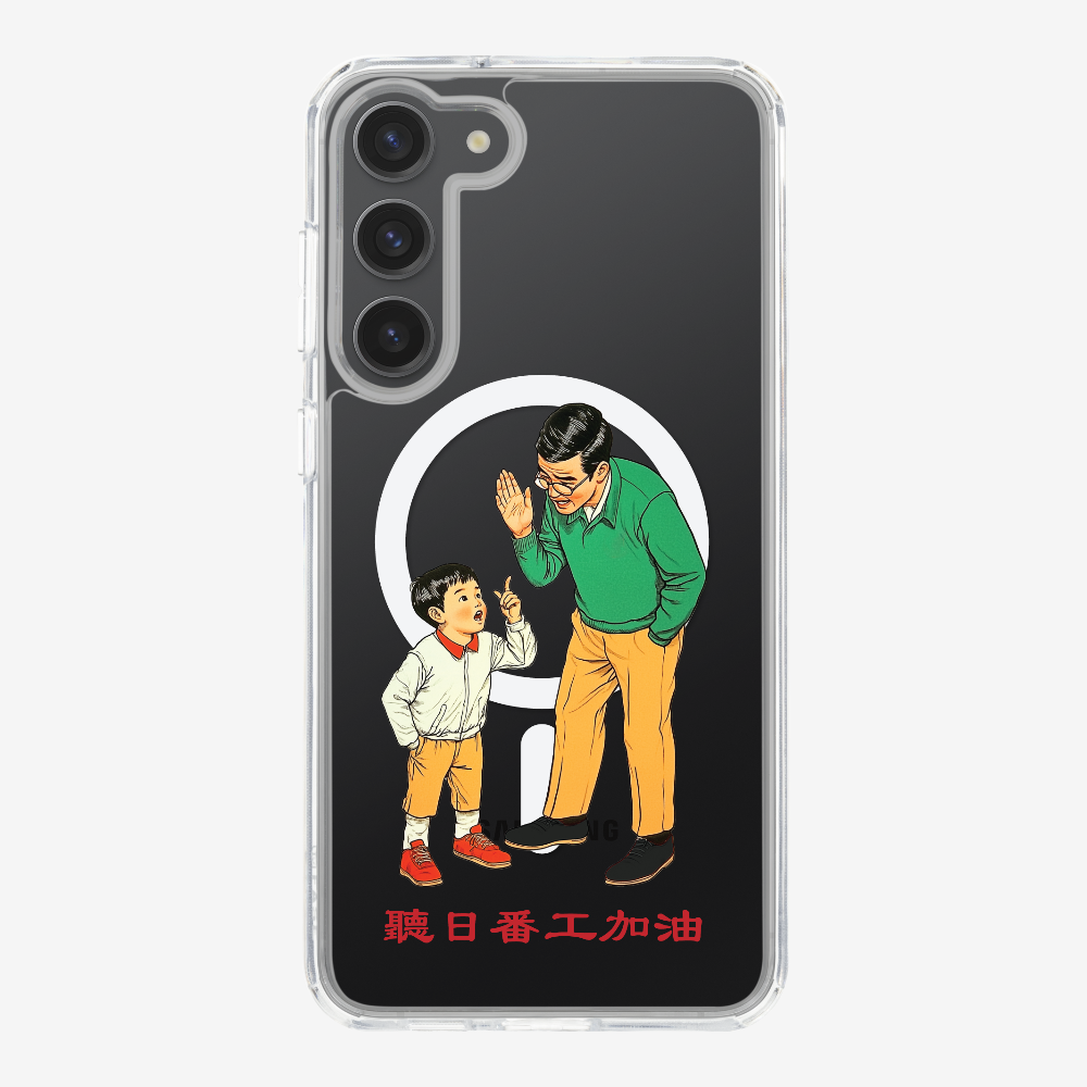 Add Oil at Work Phone Case