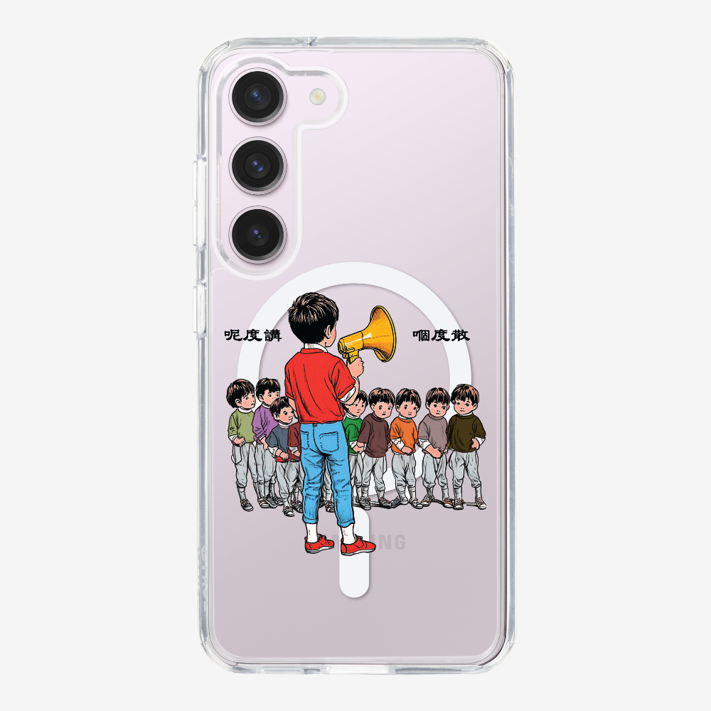 Talk Here and Scatter Phone Case