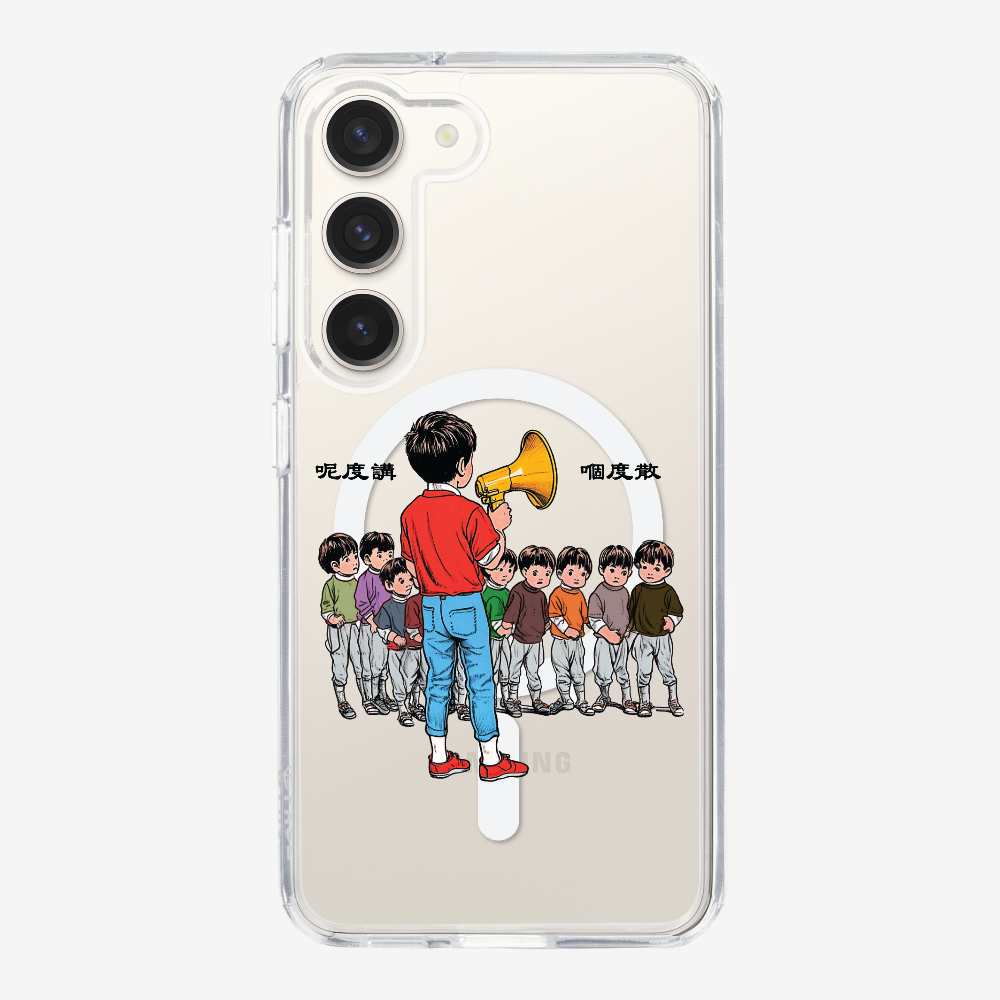 Talk Here and Scatter Phone Case