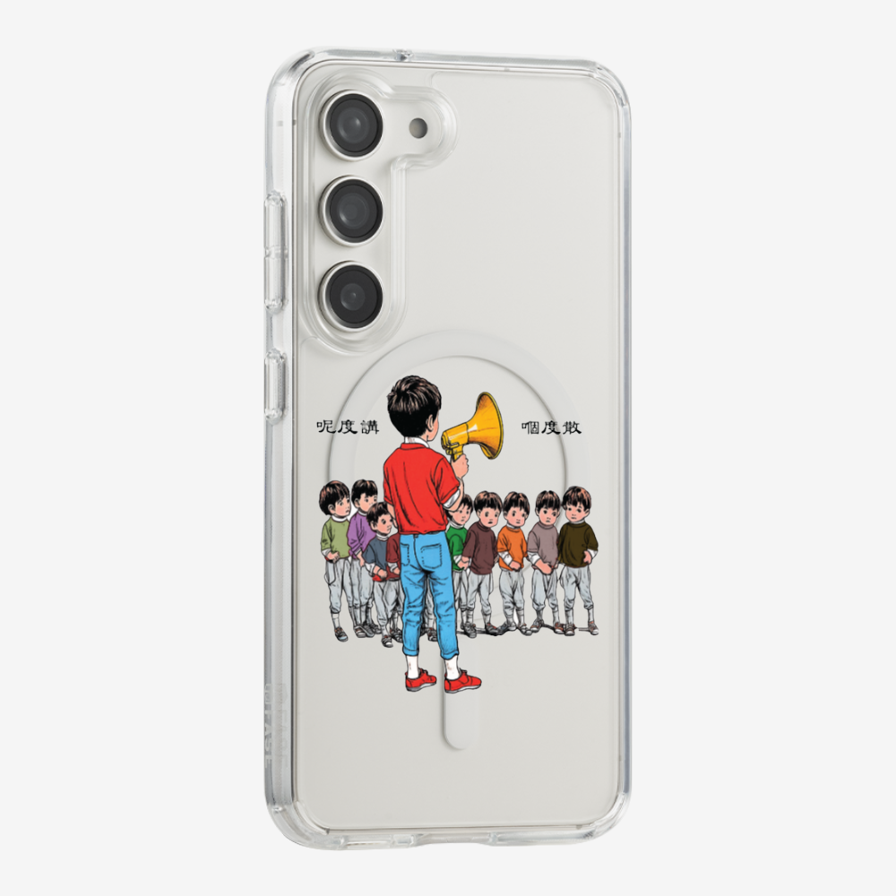 Talk Here and Scatter Phone Case