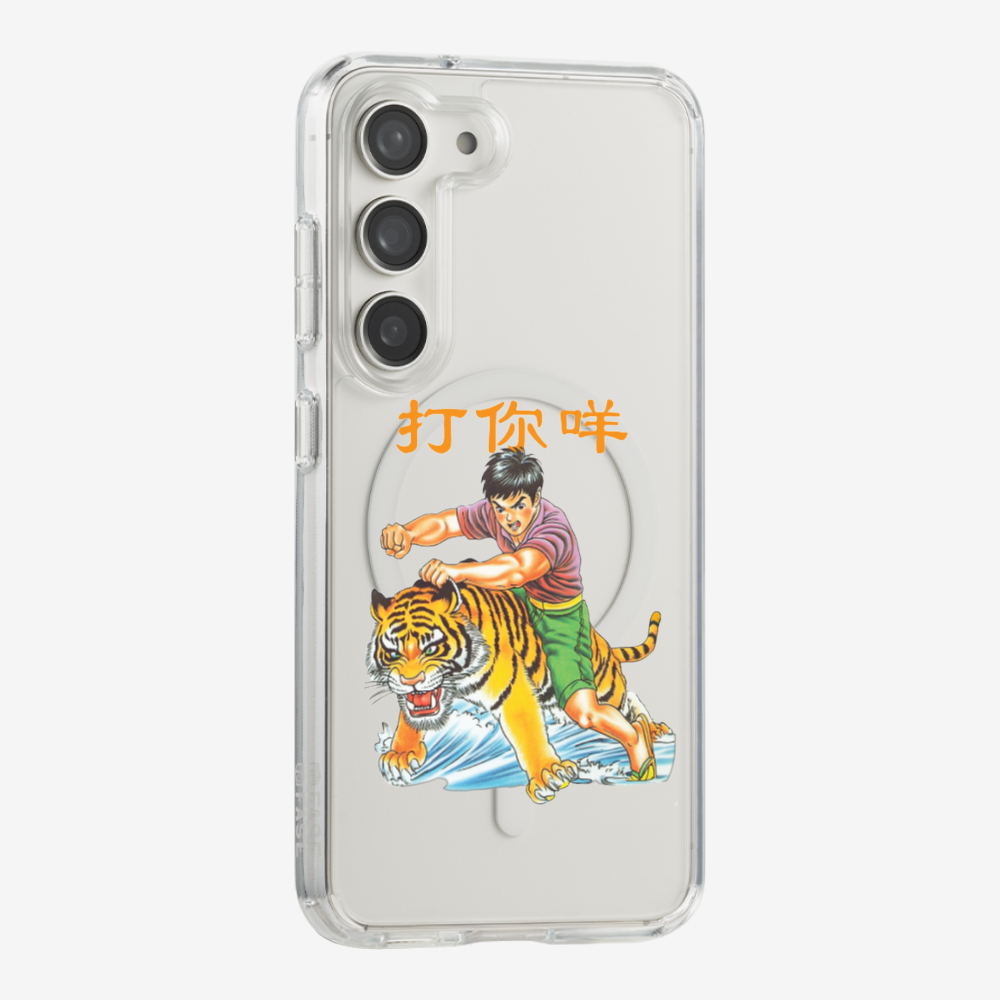 Hit You Phone Case