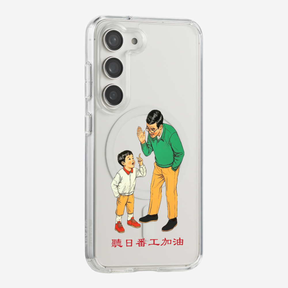 Add Oil at Work Phone Case