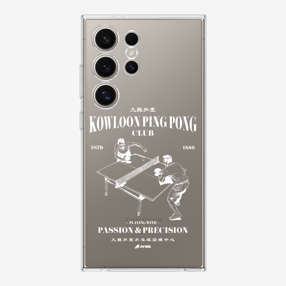 Ping Pong Phone Case