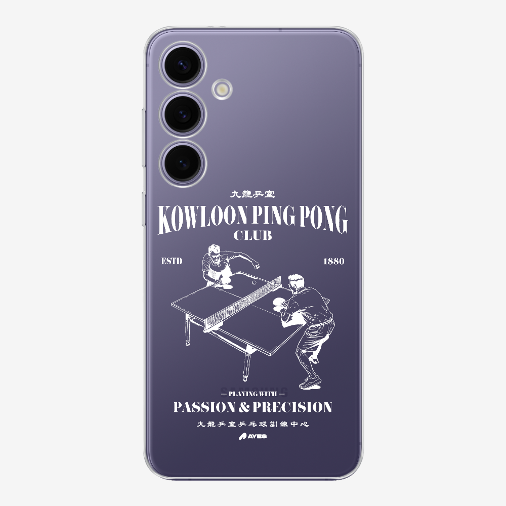 Ping Pong Phone Case