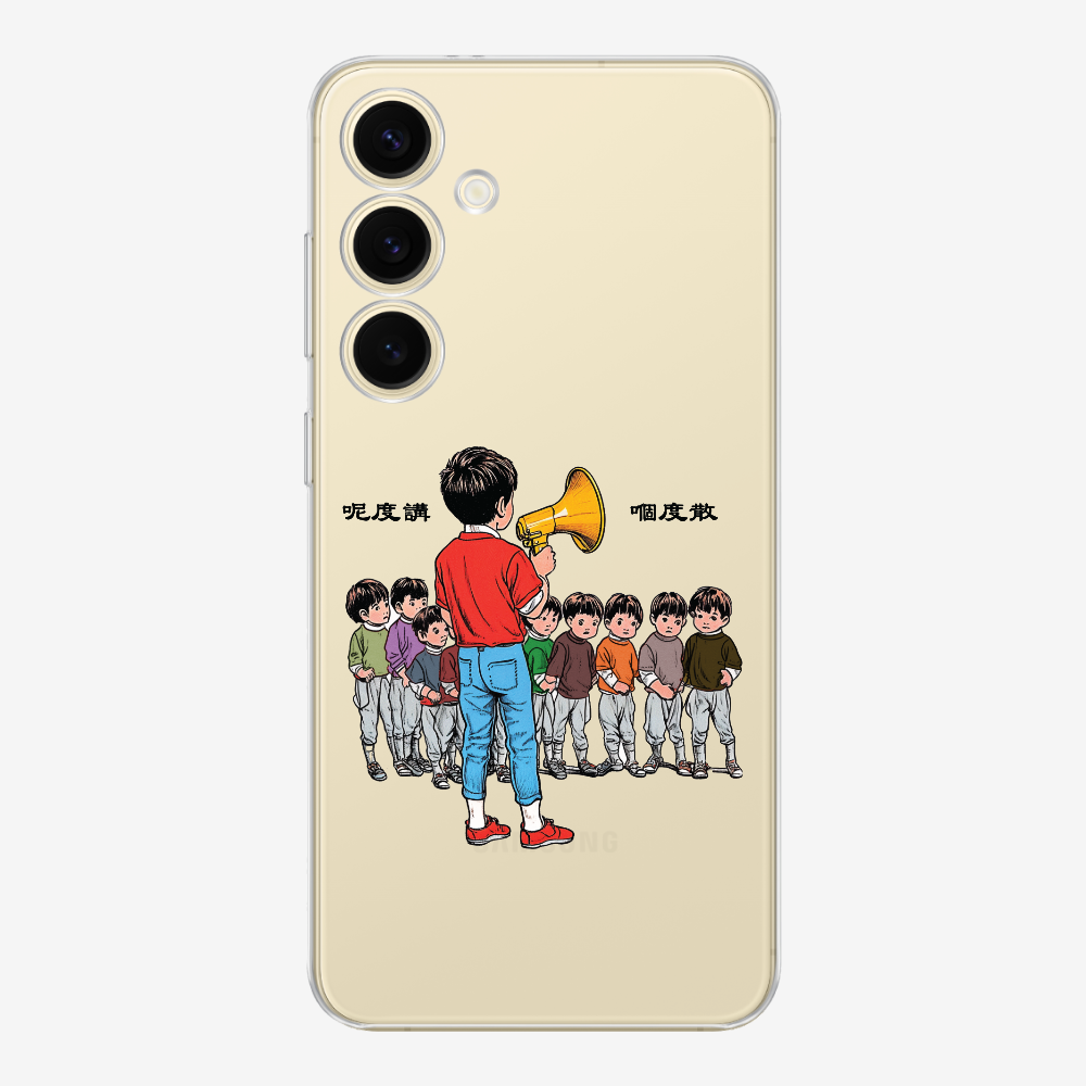 Talk Here and Scatter Phone Case