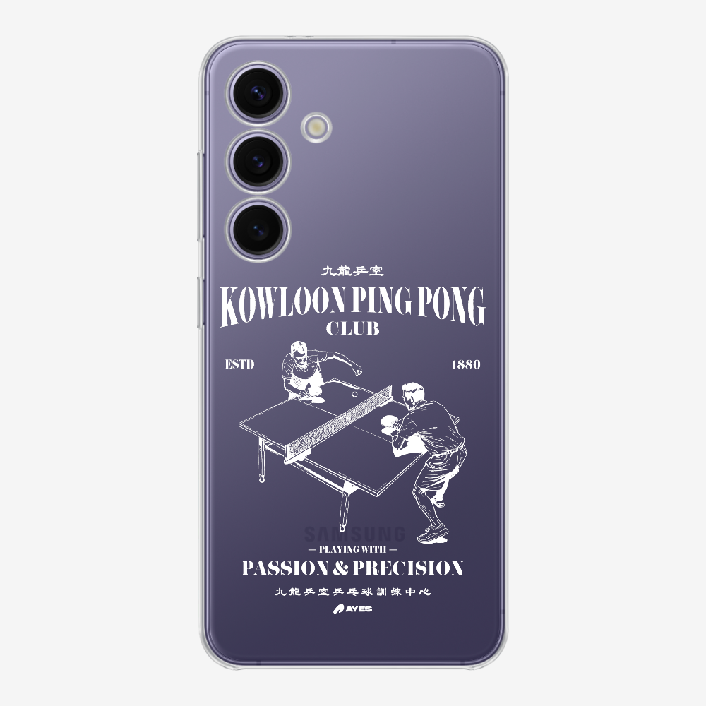 Ping Pong Phone Case