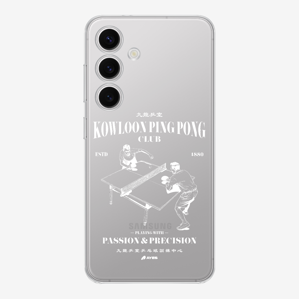 Ping Pong Phone Case