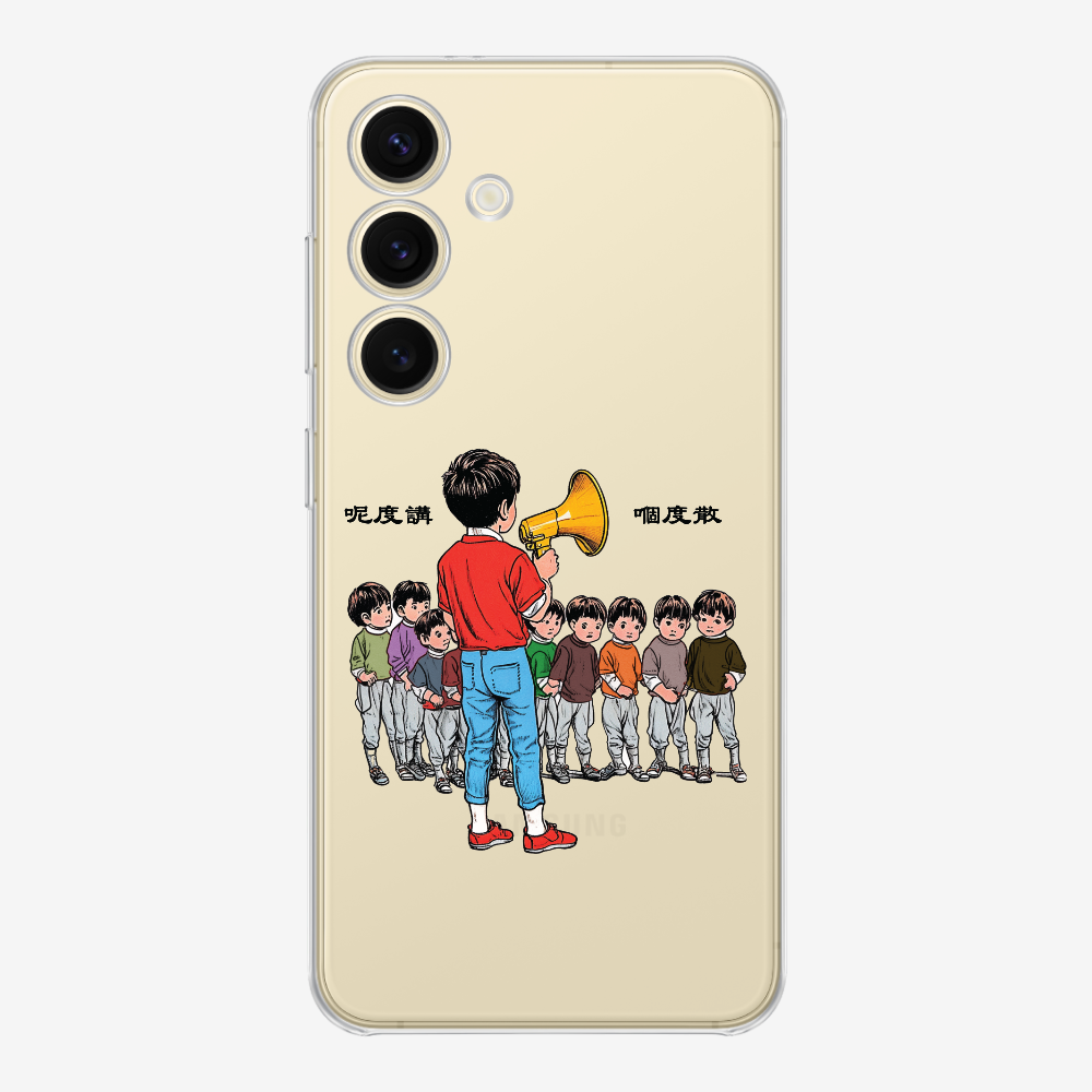 Talk Here and Scatter Phone Case