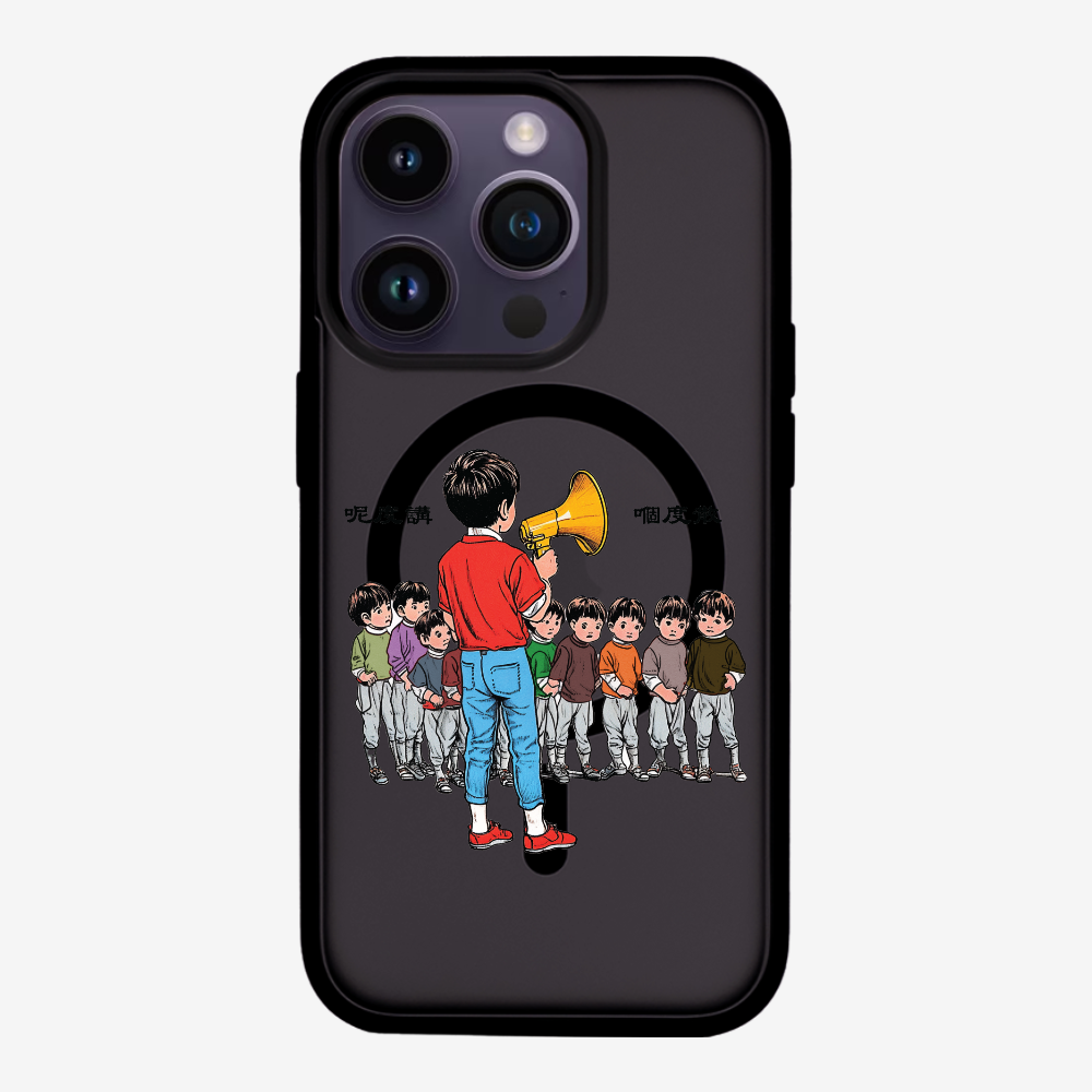 Talk Here and Scatter Phone Case