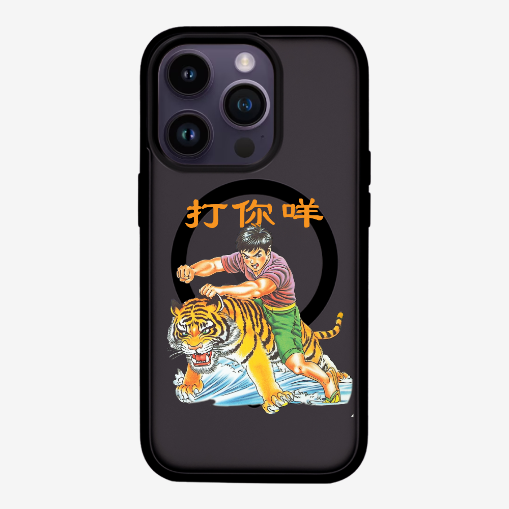 Hit You Phone Case