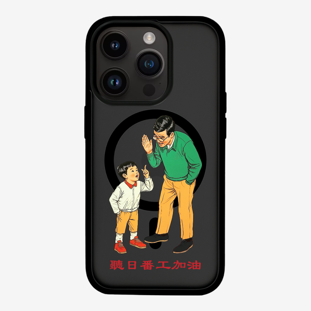 Add Oil at Work Phone Case