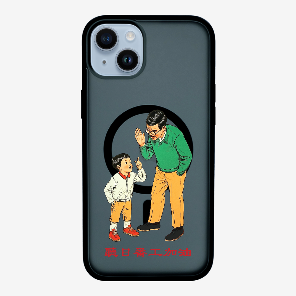 Add Oil at Work Phone Case