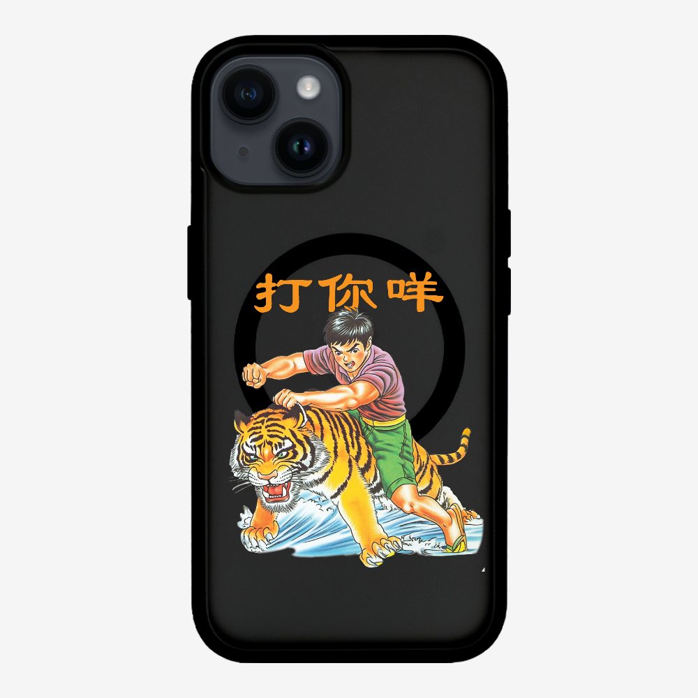 Hit You Phone Case