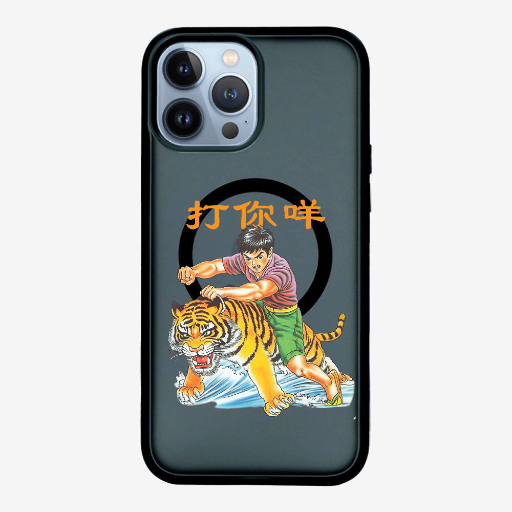 Hit You Phone Case