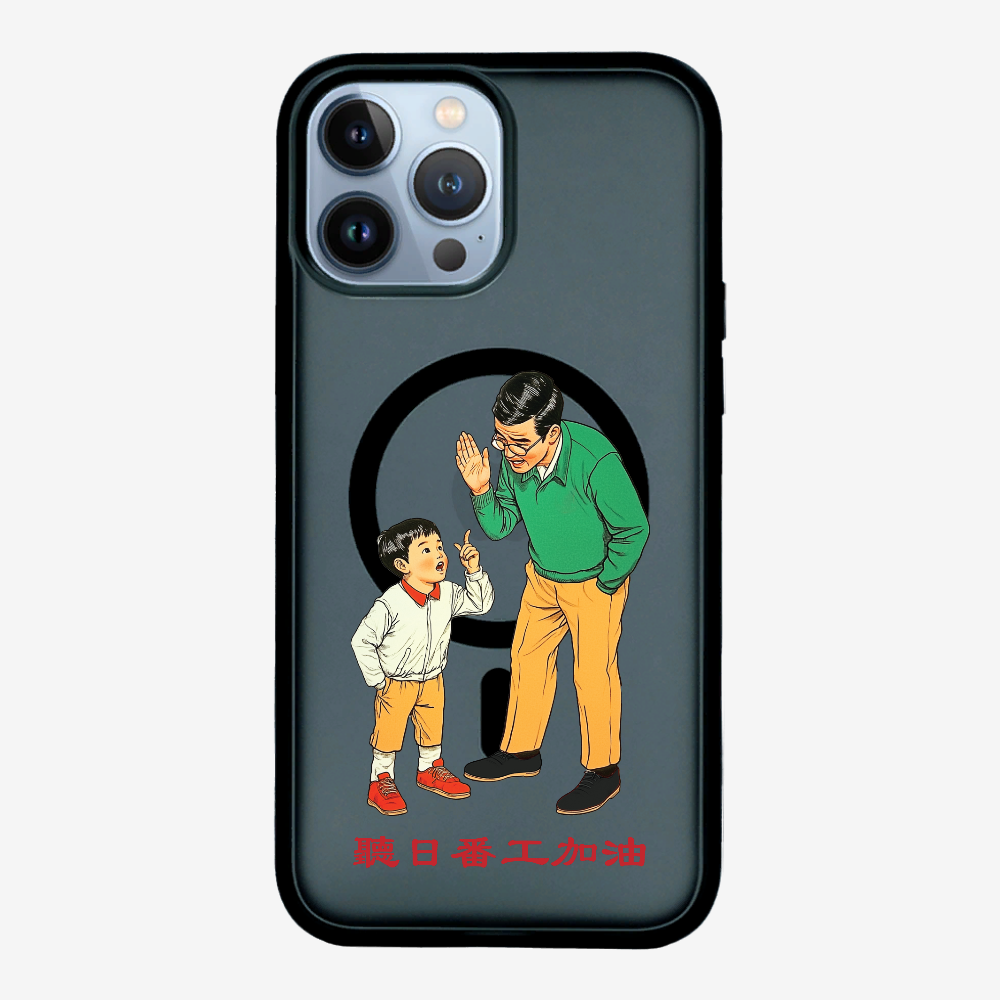 Add Oil at Work Phone Case