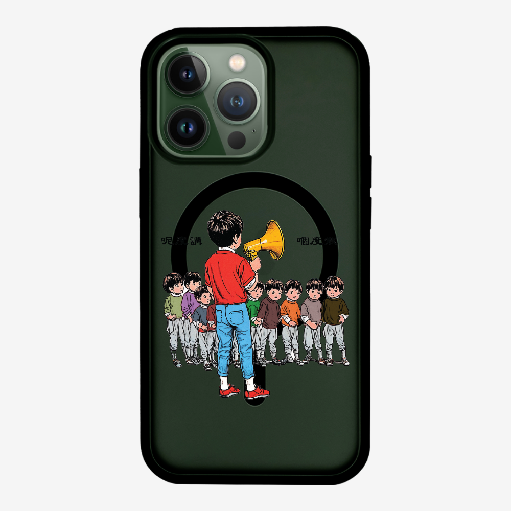 Talk Here and Scatter Phone Case