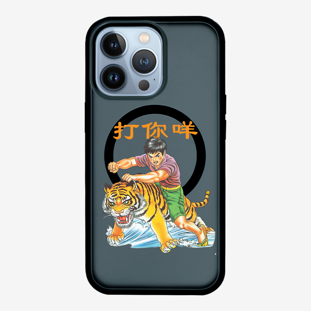 Hit You Phone Case