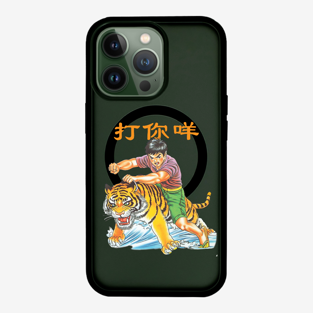 Hit You Phone Case