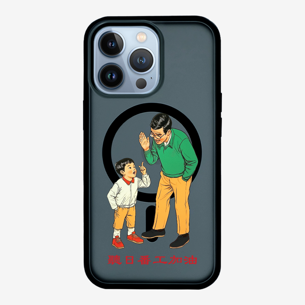 Add Oil at Work Phone Case