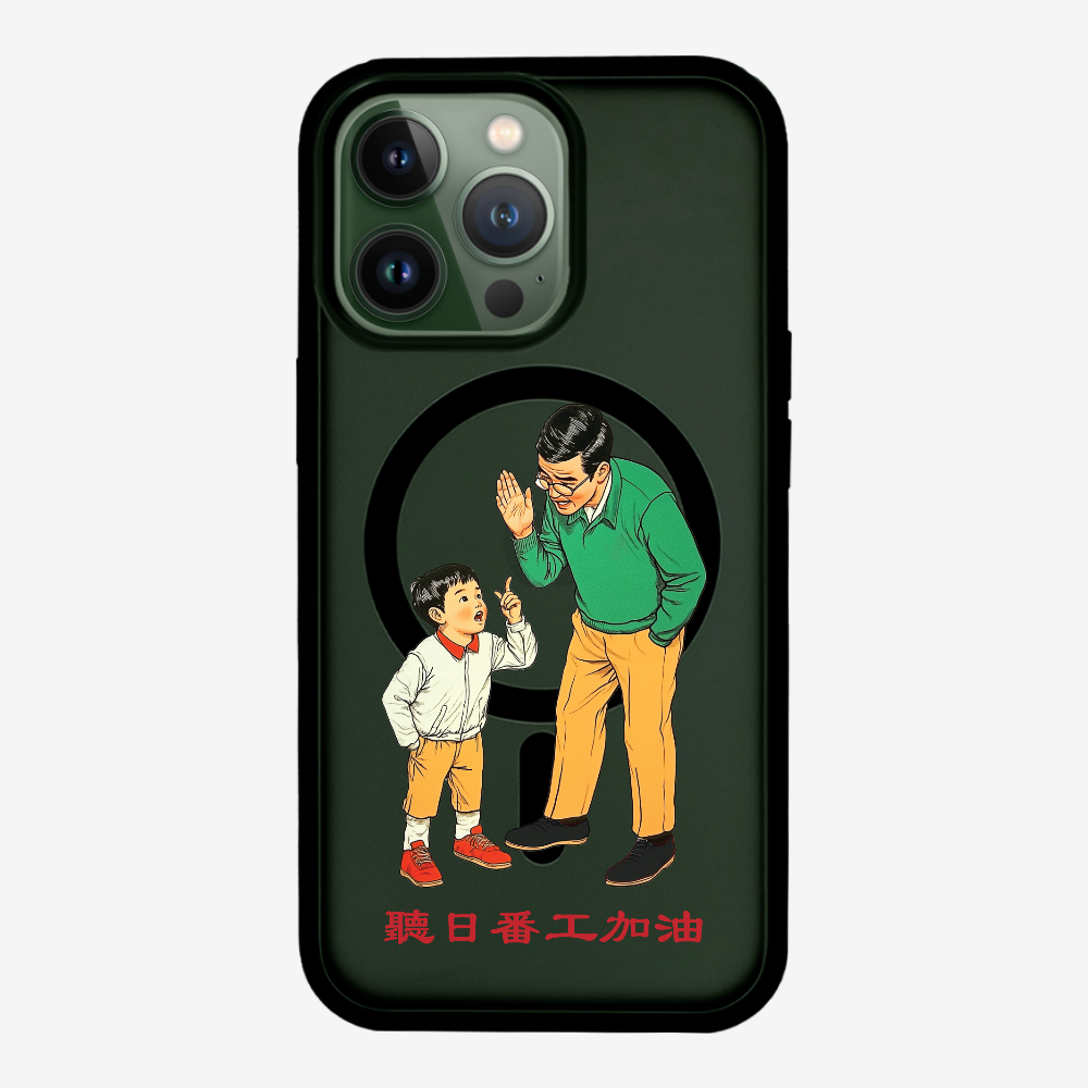 Add Oil at Work Phone Case