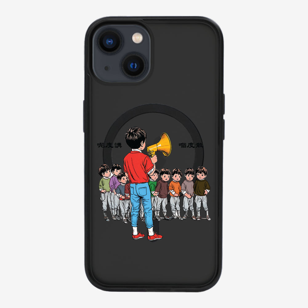 Talk Here and Scatter Phone Case