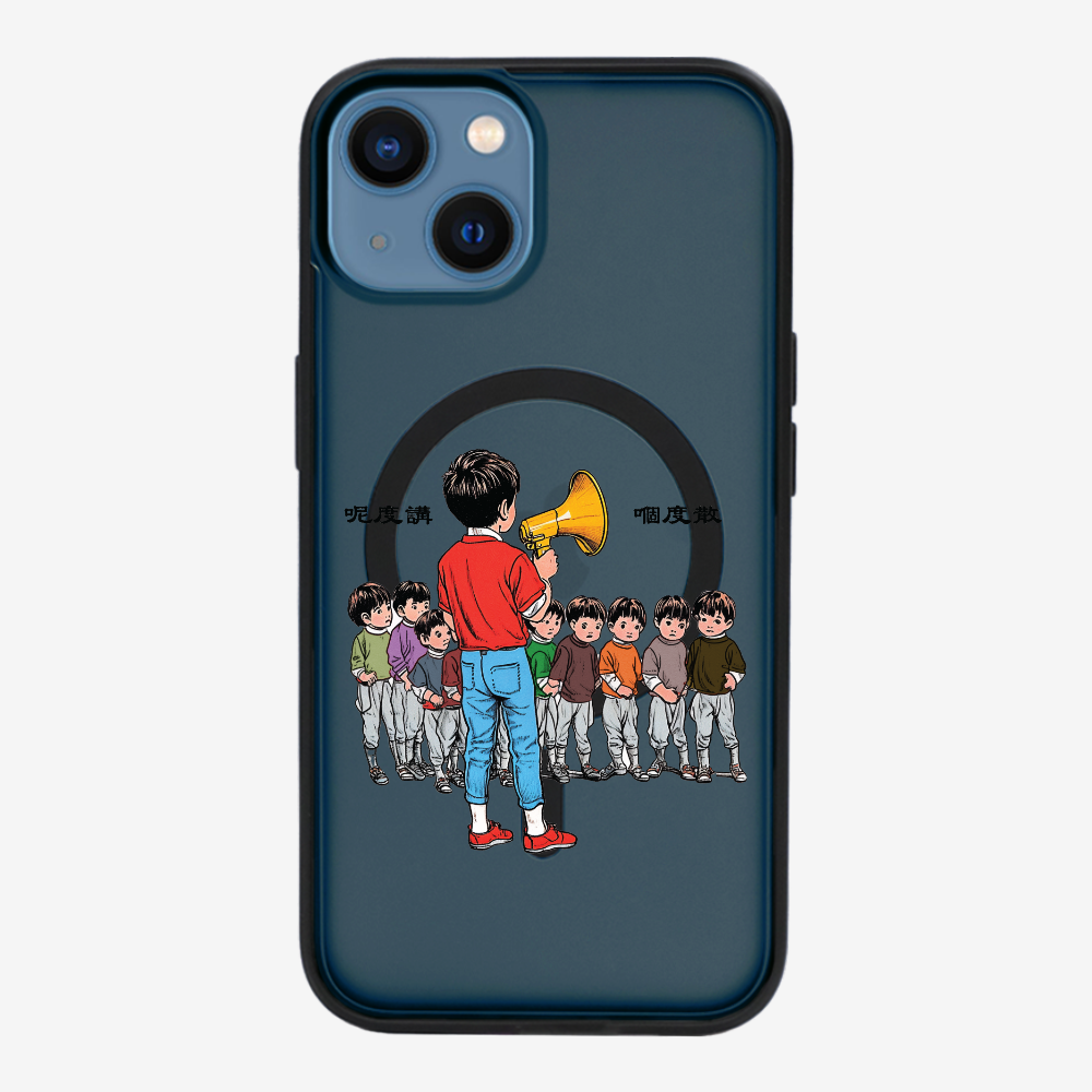 Talk Here and Scatter Phone Case