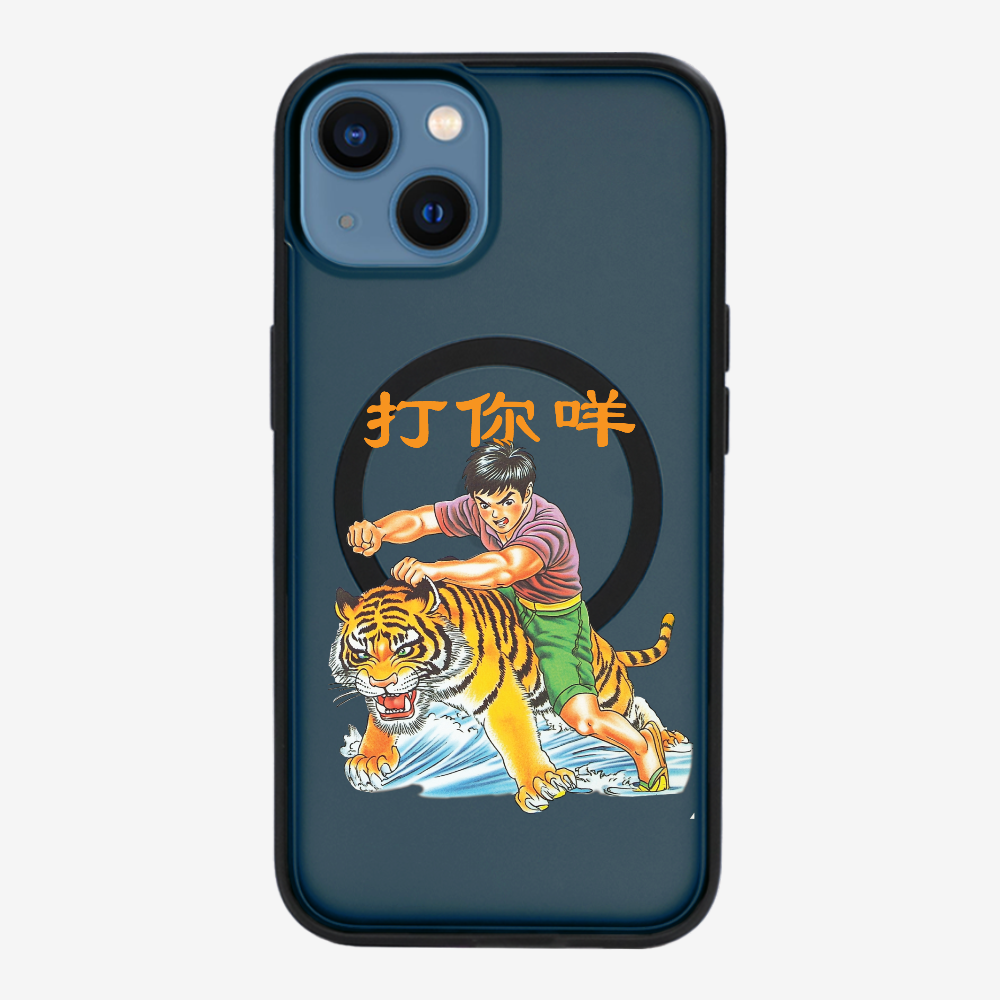 Hit You Phone Case