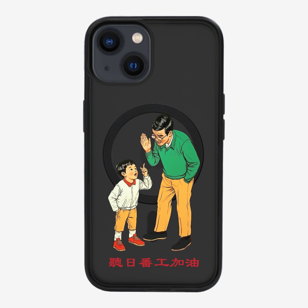 Add Oil at Work Phone Case