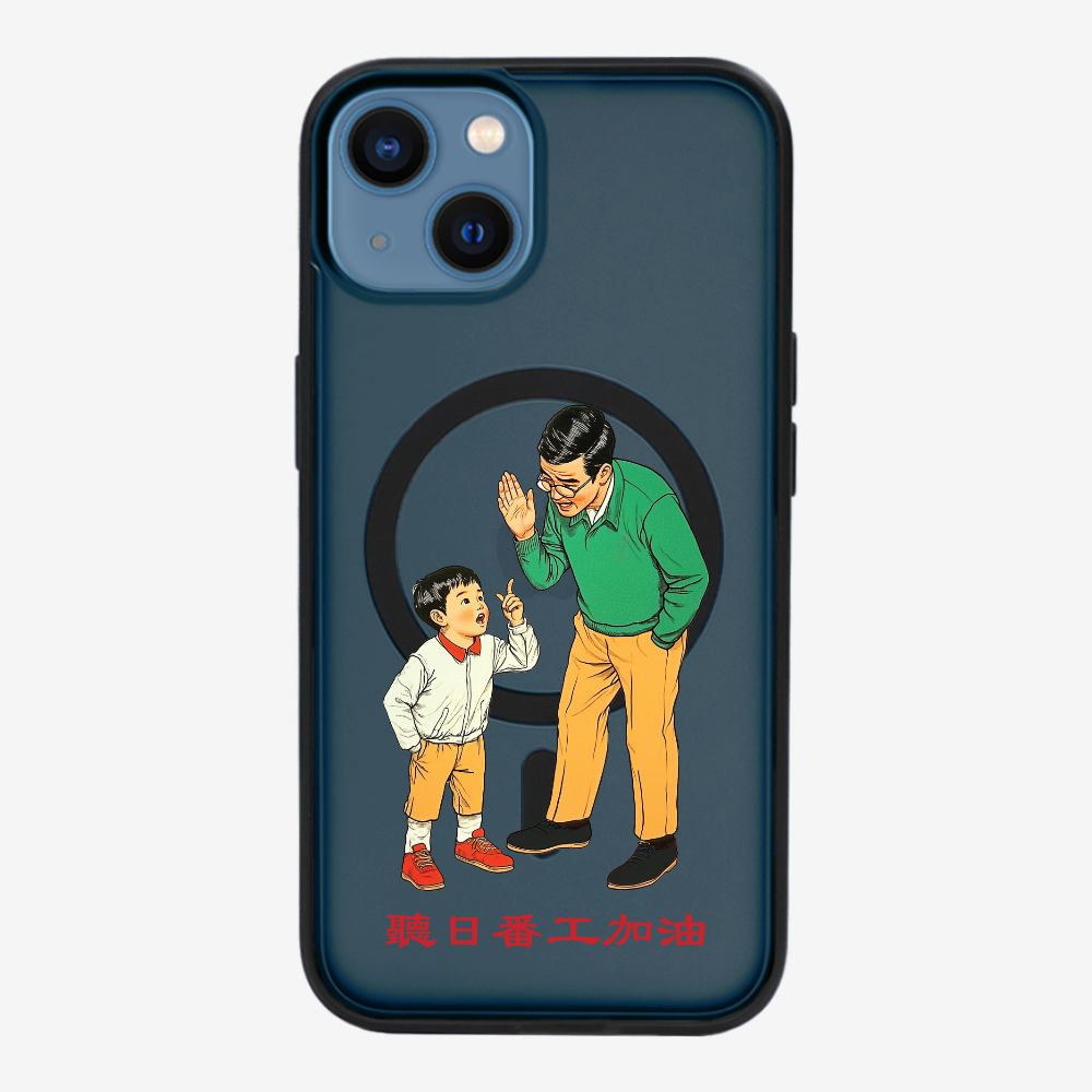 Add Oil at Work Phone Case