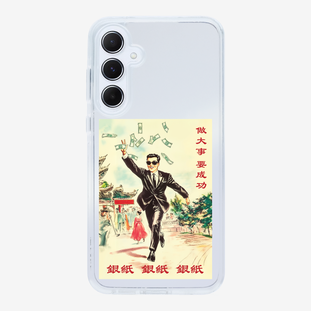 Do Big Things Phone Case