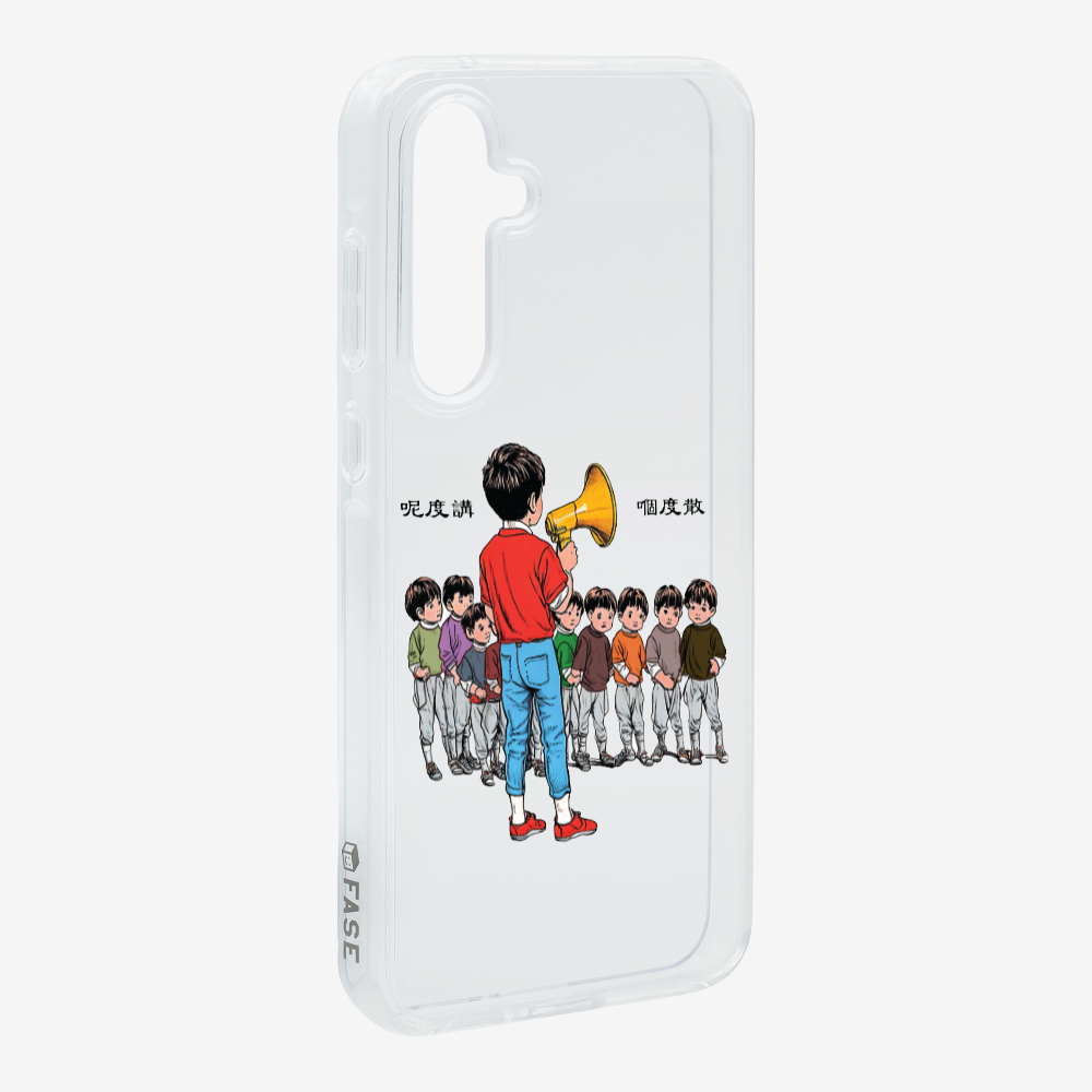 Talk Here and Scatter Phone Case