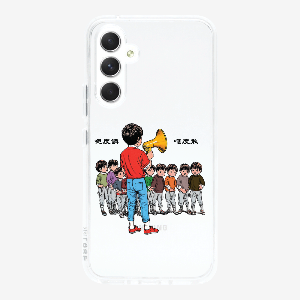 Talk Here and Scatter Phone Case