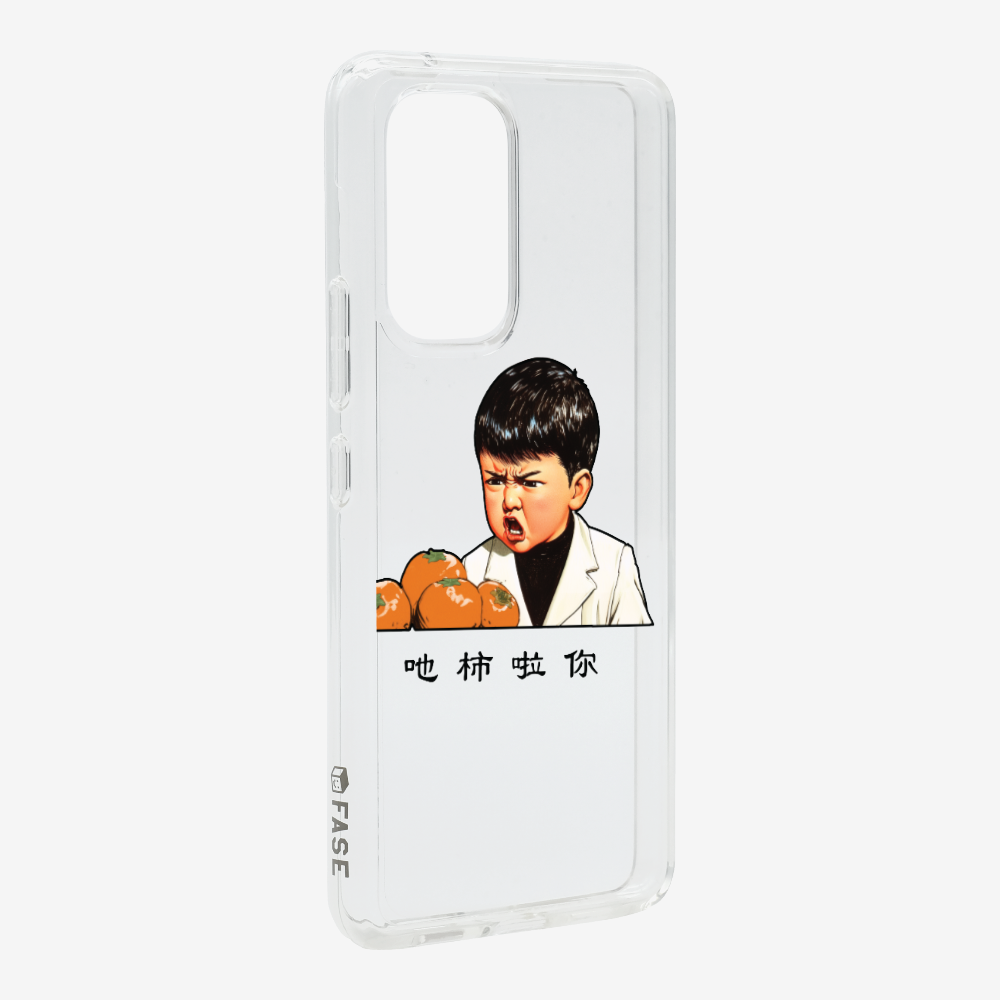 Eat Persimmon La You Phone Case